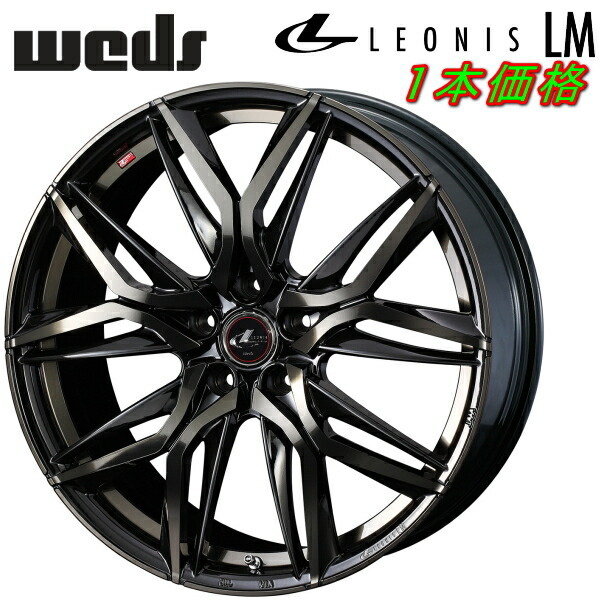 Weds LEONIS LM ホイール1本価格 パールブラック/ミラーカット/チタントップ 7.0-17インチ 5穴/PCD100 インセット+47_画像1