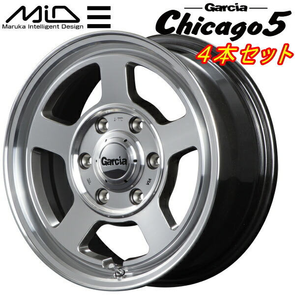 MARUKA MID Garcia Chicago5 ホイール4本Set メタリックグレーポリッシュ 6.0J-15インチ 6穴/PCD139.7 インセット+33_画像1