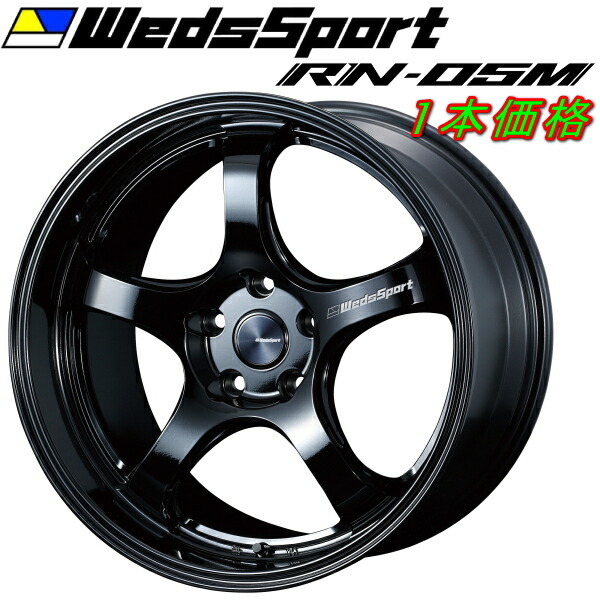 WedsSport RN-05M ホイール1本価格 グロスブラック 10.0-18インチ 5穴/PCD112 インセット+36_画像1