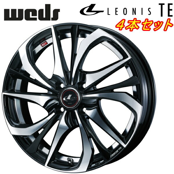 Weds LEONIS TE ホイール4本Set パールブラック/ミラーカット 4.5-15インチ 4穴/PCD100 インセット+45_画像1