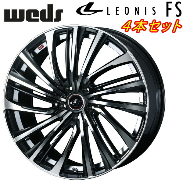 Weds LEONIS FS ホイール4本Set パールブラック/ミラーカット 6.5-17インチ 5穴/PCD114.3 インセット+52_画像1