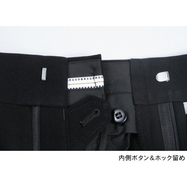 ウエスト 88 センチ 社交ダンス メンズ パンツ ツータック 日本製 黒 ブラック ダンス スラックス 紳士 男 男性 送料無料 672-SA99