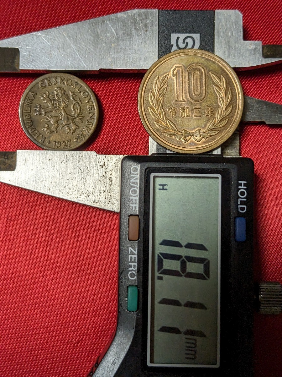 チョコスロバキア 10ヘラー青銅貨 1927年  【美銅貨】  玉ちゃんNo.3085の画像4