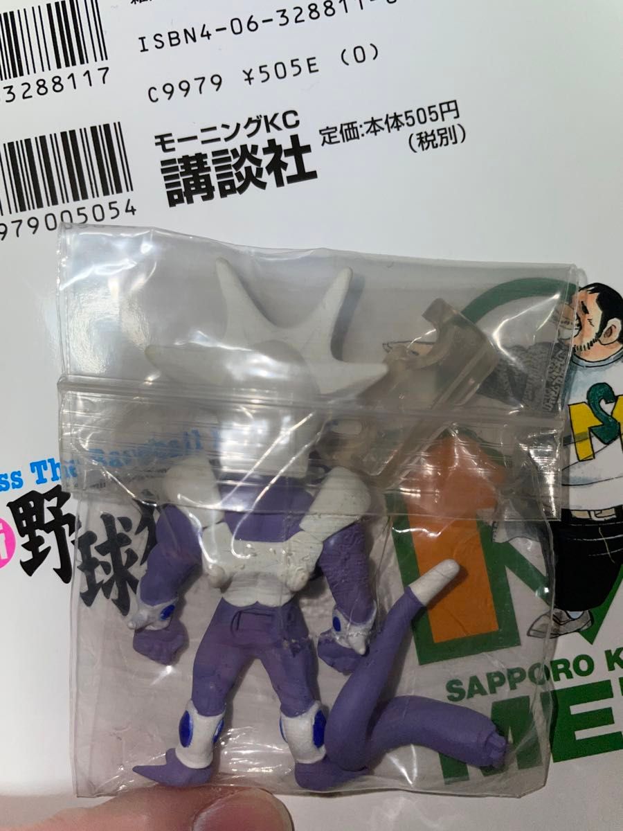 ドラゴンボール アドバージ3 クウラ 最終形態 箱無し|Yahoo ドラゴンボール アドバージ3 クウラ 最終形態 箱無し|Yahoo
