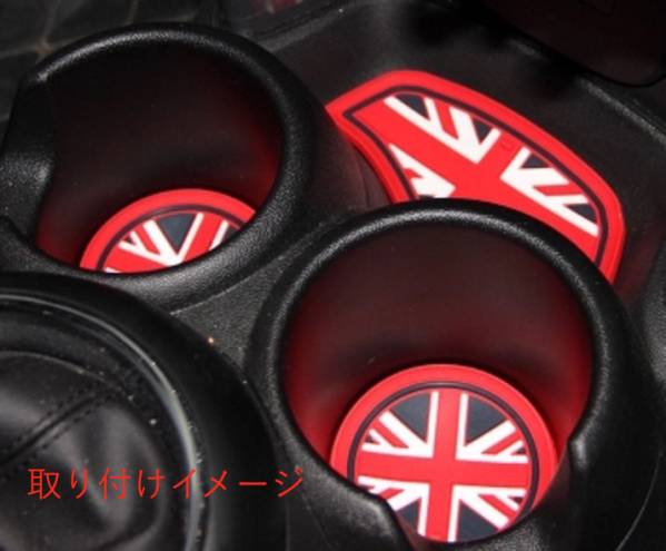 MINI F55 F56 Cooper напиток Coaster Union Jack чёрный рисунок 