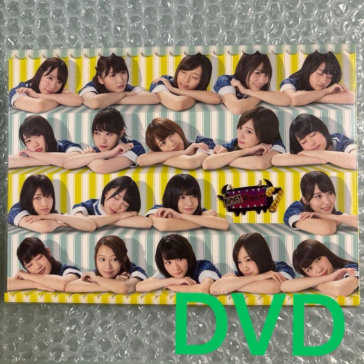 乃木坂46 DVD BOX⑦