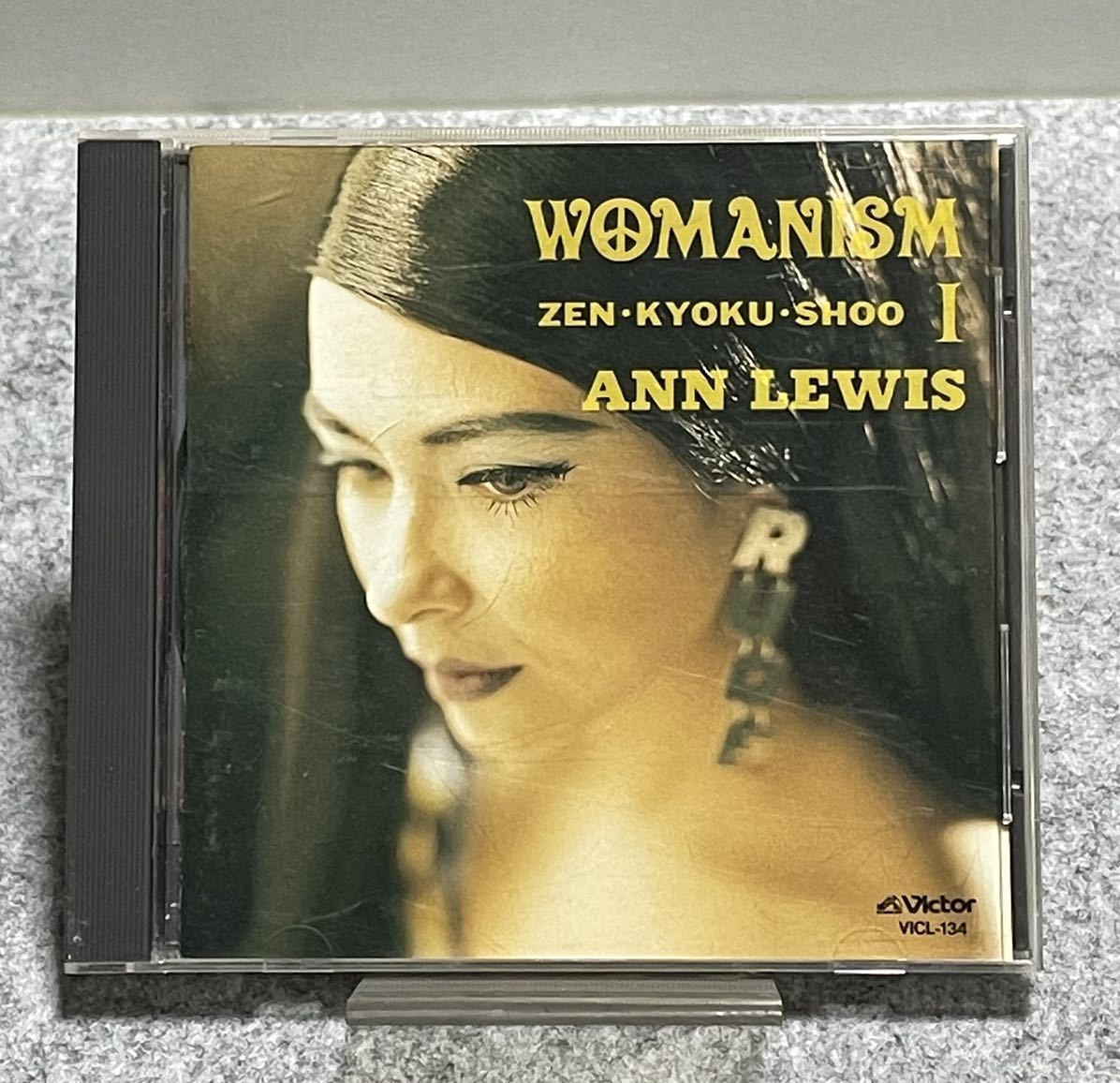 ANN LEWIS アンルイス BEST ベスト盤 CDアルバム 1974~1984 WOMANISM Ⅰ グッドバイマイラブ’ ラ・セゾン 六本木心中 他 14曲_画像1