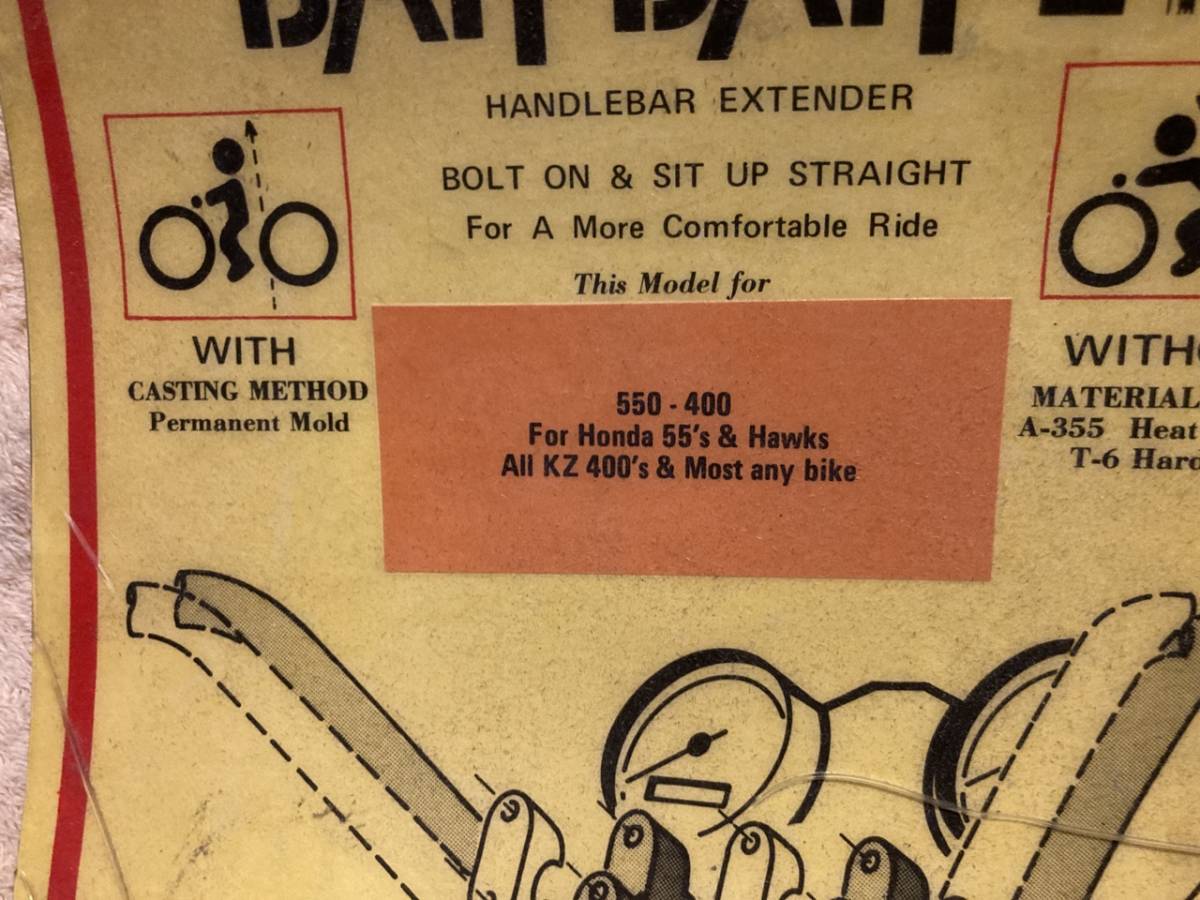  that time thing handlebar back CB400F CB750 Z1 Z2 FX CB KH unused ( inspection ) JMC BEET Kijima Daytona castle higashi inoue Komine Kitaco 
