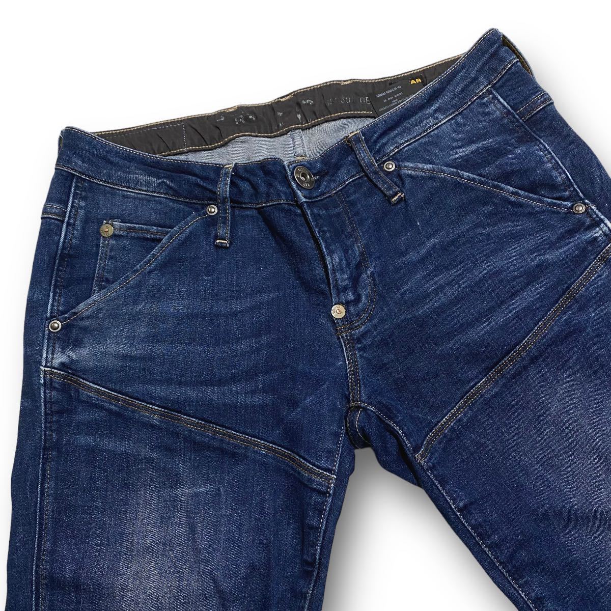 レディース ジースターロゥ 5620 HERITAGE EMBRO TAPERED バイカー ストレッチ デニム パンツ ジーンズ サイズ26_画像4