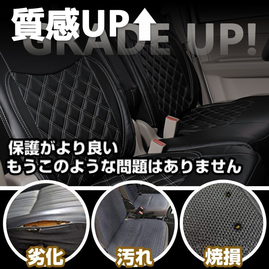  Nissan Caravan E26 N350 DX seat cover black stitch PVC leather front 1 row pocket attaching 