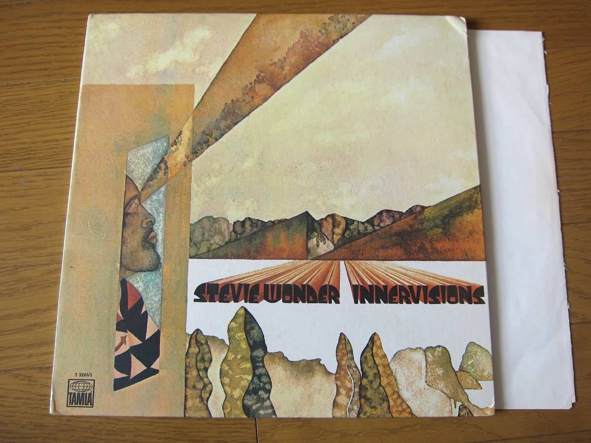 □ STEVIE WONDER INNERVISIONS 米盤オリジナル見開きカバー盤厚美盤！ 両面KENDUN刻印_画像1