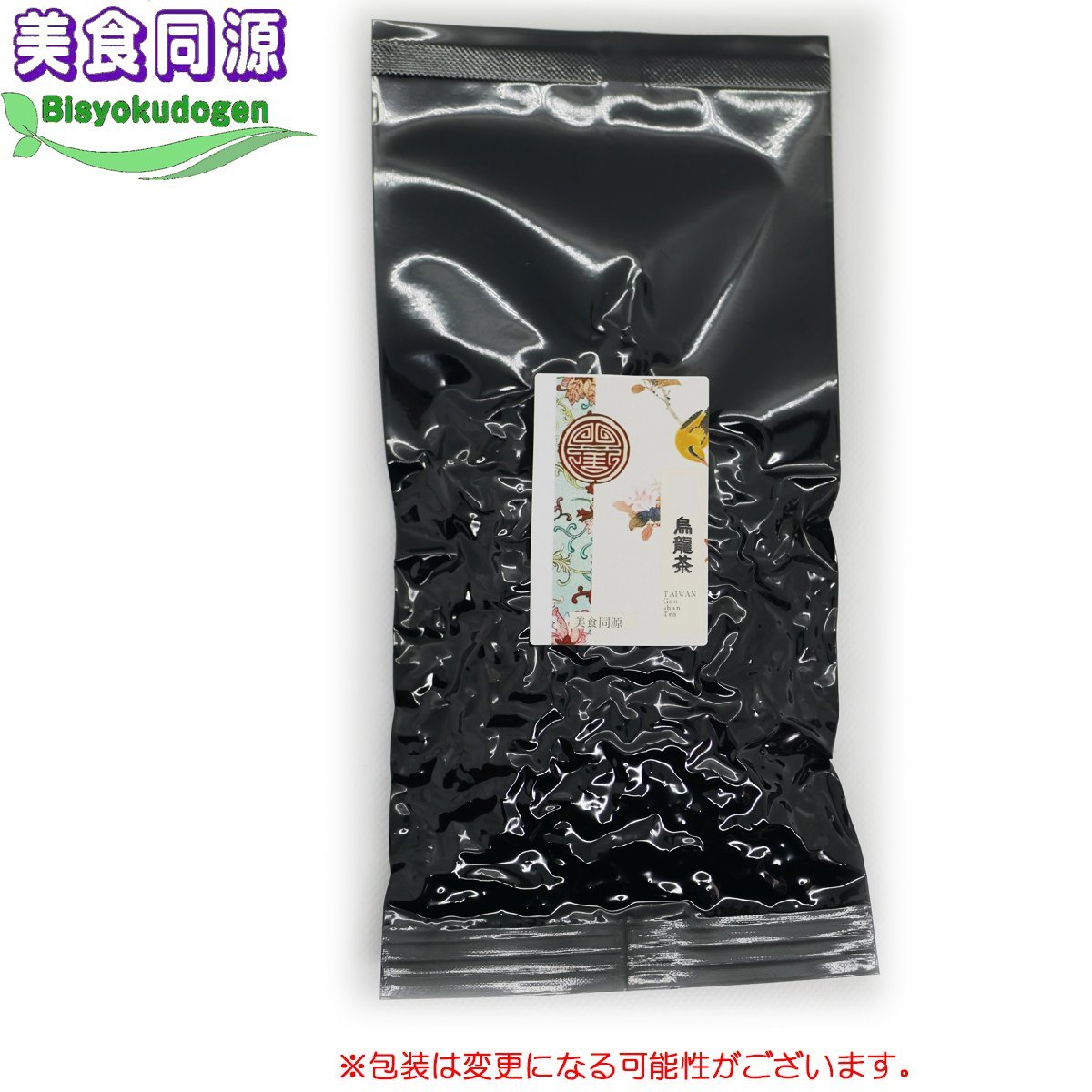  Taiwan .. mountain . dragon tea height mountain oolong tea Thai one . dragon tea 75g Chinese tea mail service free shipping profit direct import classical tea leaf leaf Taiwan tea Chinese tea beautiful meal same source 