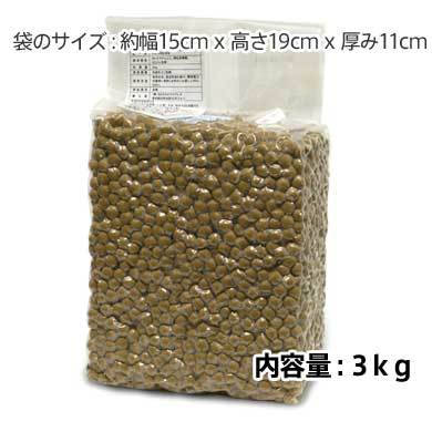  domestic production black tapioka business use 3000g pearl white tea. pearl mail service un- possible .. person recipe attaching business use bulk buying . festival Event . shop 