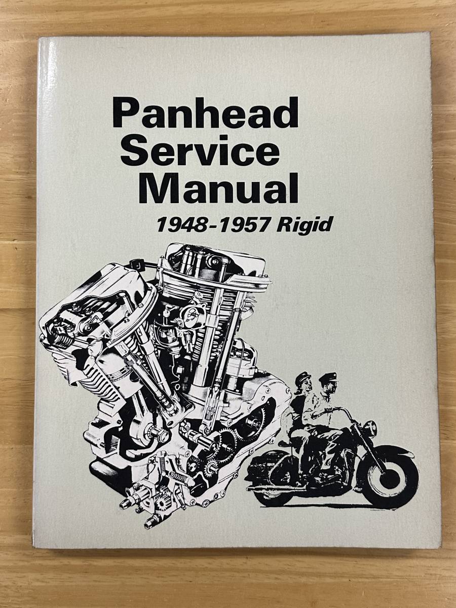 ハーレーダビッドソン パンヘッド サービスマニュアル 1948-1957 Rigid　Harley-Davidson Panhead 送料込み　_画像1
