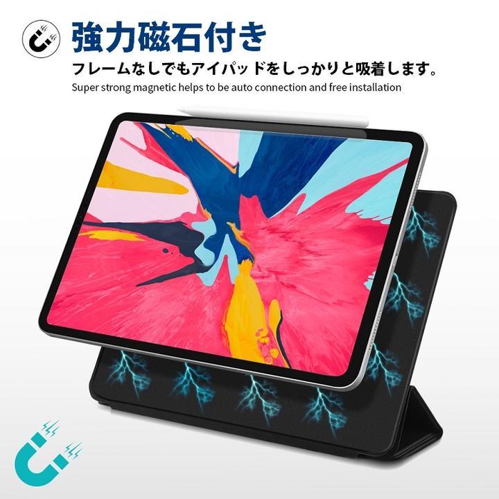 アウトレットiPad Pro11インチ 2018年PU革Smart Folioケース 磁石帯付PUスマートカバー オートスリープ機能マグネットカバー薄型 緑_画像3