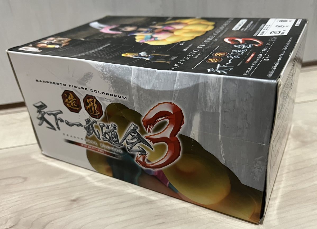 未開封 ドラゴンボール チチ フィギュア SCultures 造形 天下一武道会3 CRANEKING バンプレスト 現状品 箱イタミあり_画像6