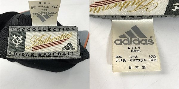 adidas/アディダス 読売ジャイアンツ NPB プロコレクション キャップ /000_画像6