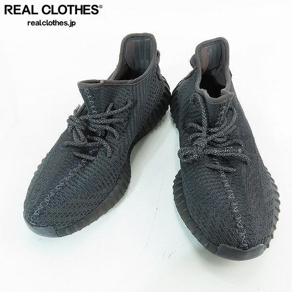 adidas/アディダス YEEZY BOOST 350 V2 BLACK イージーブースト ブラック FU9006/28 /080_詳細な状態は商品説明内をご確認ください。