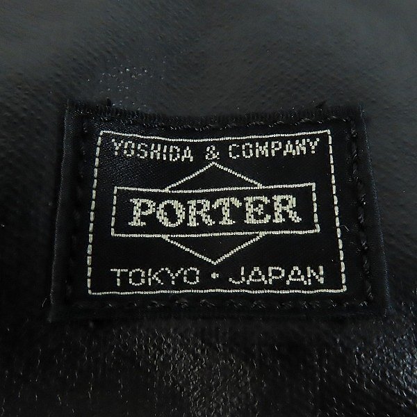 (1)PORTER/ポーター FREE STYLE/フリースタイル バナナ型 ショルダーバッグ/ブラック /080_画像5