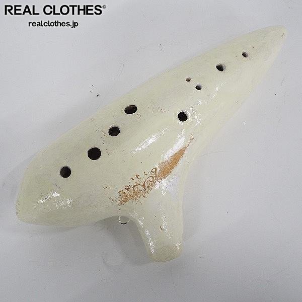 AKETA OCARINA/アケタ オカリナ オカリーナ C管 /060_詳細な状態は商品説明内をご確認ください。