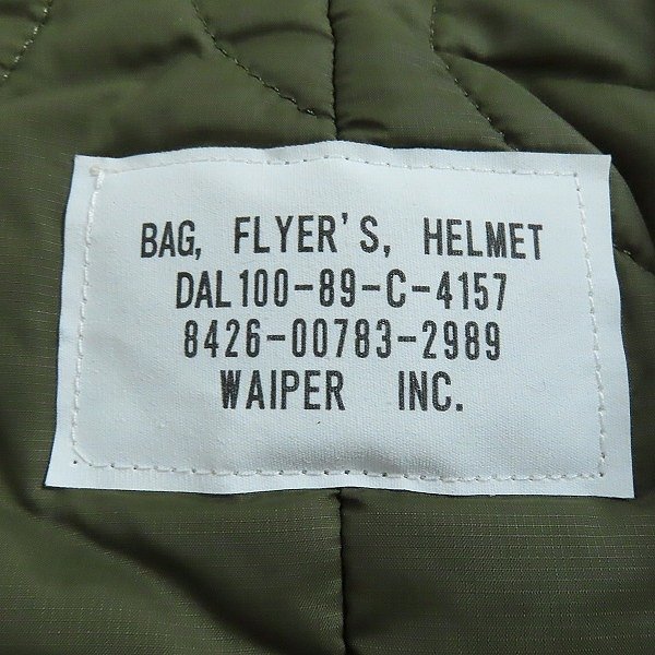 WAIPER/ワイパー 米軍 U.S.A.F. FLYER'S 2way ヘルメットバッグ/トートバッグ /060_画像5