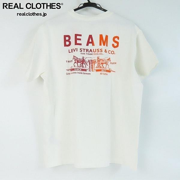 ☆【未使用】BEAMS×LEVIS/ビームス×リーバイス ロゴ Tシャツ/L /LPL_詳細な状態は商品説明内をご確認ください。