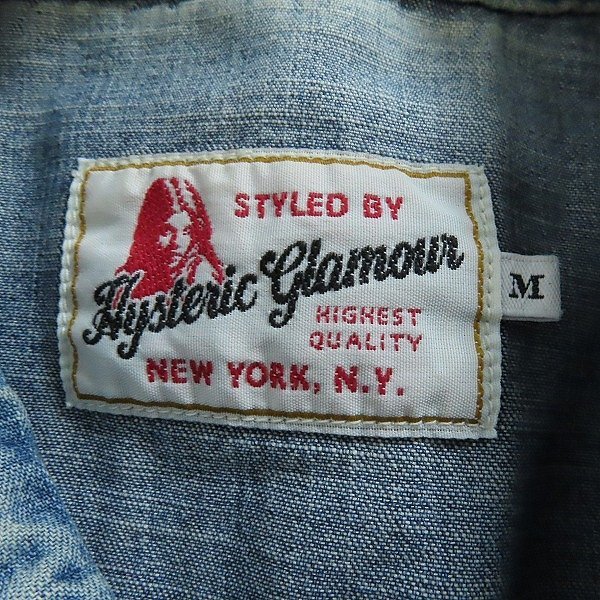 ☆HYSTERIC GLAMOUR/ヒステリックグラマー ‘13 SPADE’ USED加工 デニム ウエスタンシャツ 0243AH07/M /LPL_画像3