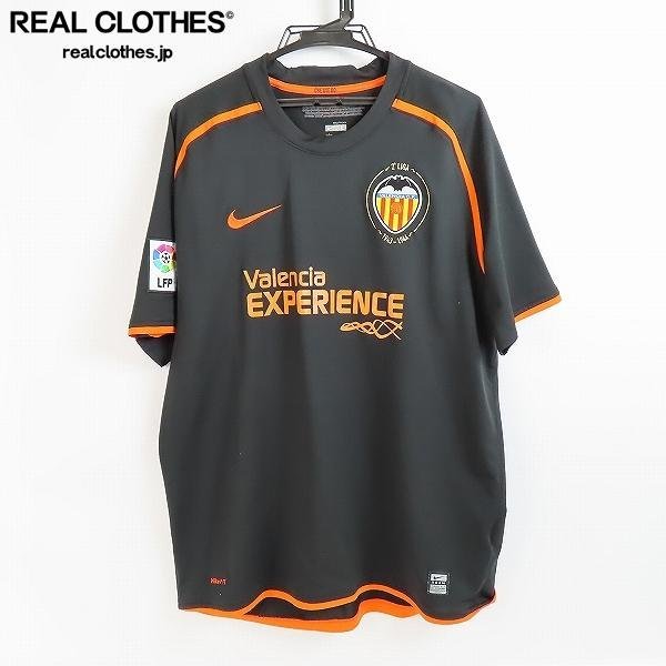 ☆NIKE/ナイキ 08/09 Valencia/バレンシア アウェイ ☆NIKE/ナイキ 08/09 Valencia/バレンシア アウェイ
