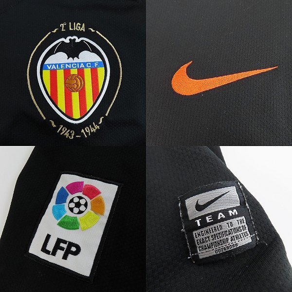 ☆NIKE/ナイキ 08/09 Valencia/バレンシア アウェイ ☆NIKE/ナイキ 08/09 Valencia/バレンシア アウェイ