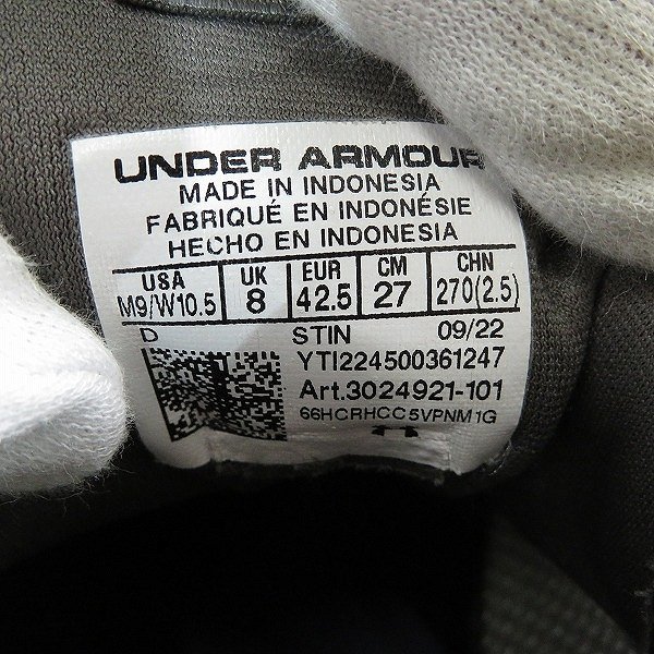 UNDER ARMOUR/アンダーアーマー UAホバー サミット ファットタイヤ 3024921-101/27 /080_画像6