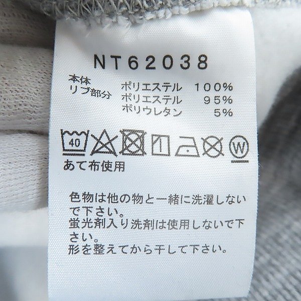 ☆THE NORTH FACE/ザ ノースフェイス Square Logo FullZip/スクエアロゴフルジップパーカー NT62038/XL /060_画像4