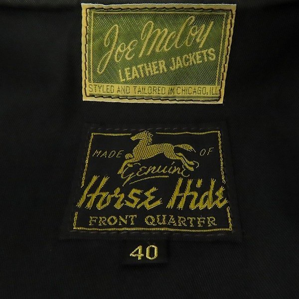 ☆Joe McCoy/ジョーマッコイ 30 Leather Sports Jacket Horsehide ホースハイド レザージャケット 40 /100_画像3