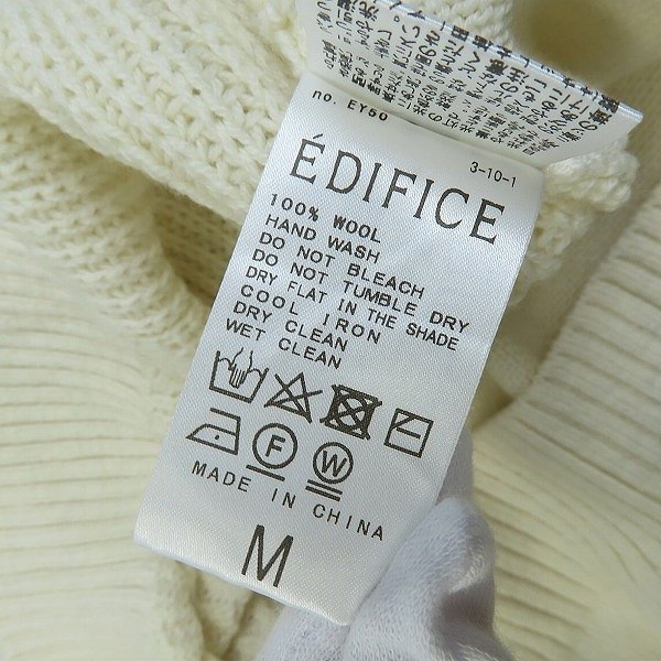 ☆EDIFICE/エディフィス Biella Yarn/ビエラヤーン タートルネックニット/M /060_画像5