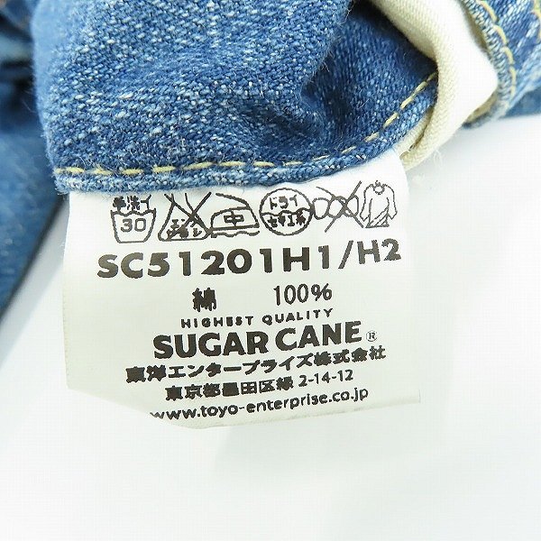 (1)SUGAR CANE/シュガーケーン デニム ハーフパンツ SC51201H1/36 /060_画像6