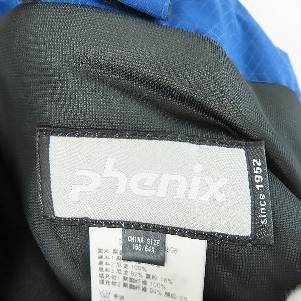 ☆PHENIX/フェニックス スキーウェア パンツ ジャケット/パンツ/セットアップ PF6820T02W/PF6820B12W/M /080_画像7