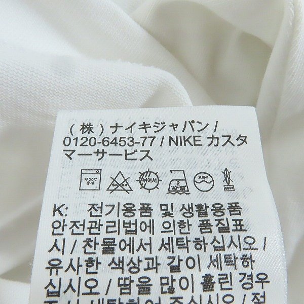 ☆NIKE×PEACEMINUSONE/ナイキ×ピースマイナスワン CF LS TEE 背面刺繍 ロングスリーブ Tシャツ DR0097-100/L /000_画像5