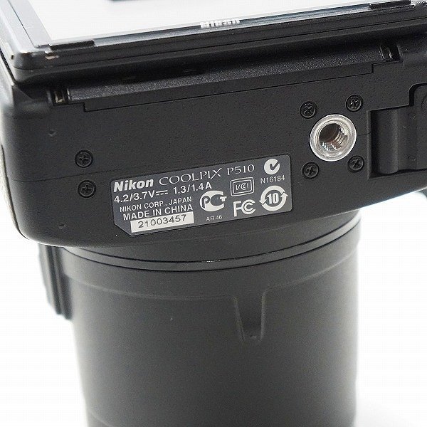 Nikon/ニコン COOLPIX P510 コンパクトデジタルカメラ ブラック 簡易動作確認済み /000_画像8