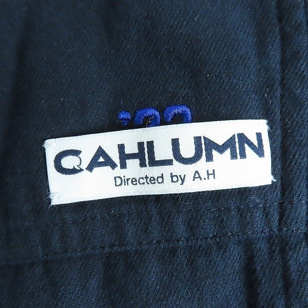 CAHLUMN/カウラム Brushed Poplin Gym Pant/ブラッシュドポプリン ジムパンツ 231-1452 XXL /060_画像6