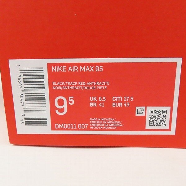 【未使用】NIKE/ナイキ AIR MAX 95/エア マックス 95 DM0011-007/27.5 /080_画像9