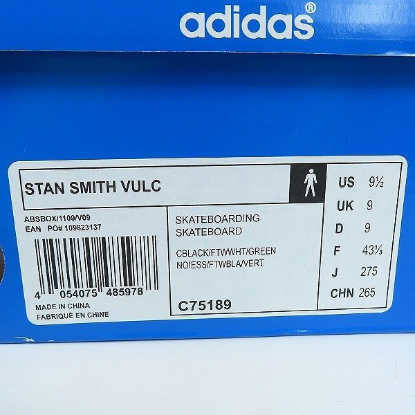 adidas/アディダス STAN SMITH VULC/スタンスミス C75189 27.5 /080_画像9