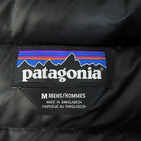 ☆Patagonia/パタゴニア ダウン フーディジャケット 84701/M /080_画像3