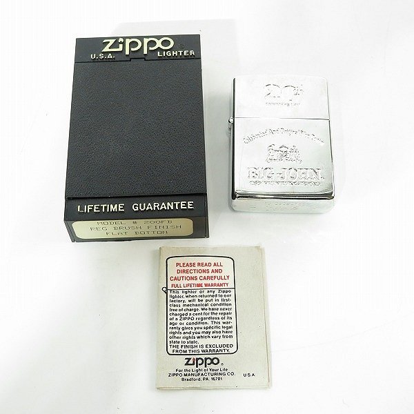 ZIPPO/ジッポー BIG JOHN 20th/ビッグジョン 20周年 1991年製 /LPL_画像8