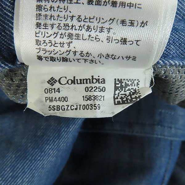 Columbia/コロンビア クロップドパンツ ブルーステムニーパンツ PM4400/S /000_画像5