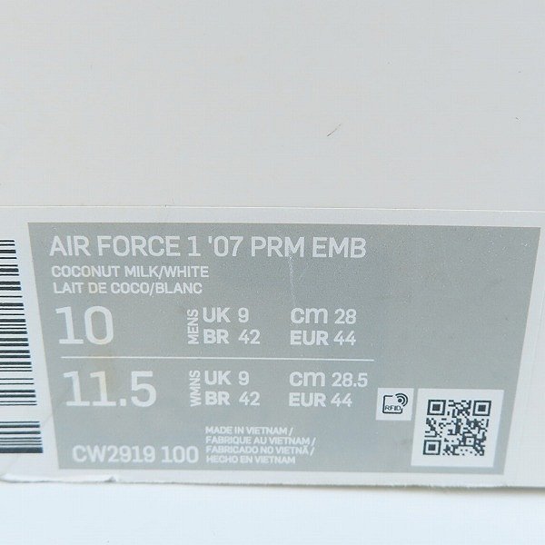 NIKE/ナイキ AIR FORCE 1 '07 PRM EMB Popcorn/エア フォース 1 '07 プレミアム EMB ポップコーン CW2919-100/28 /080_画像10