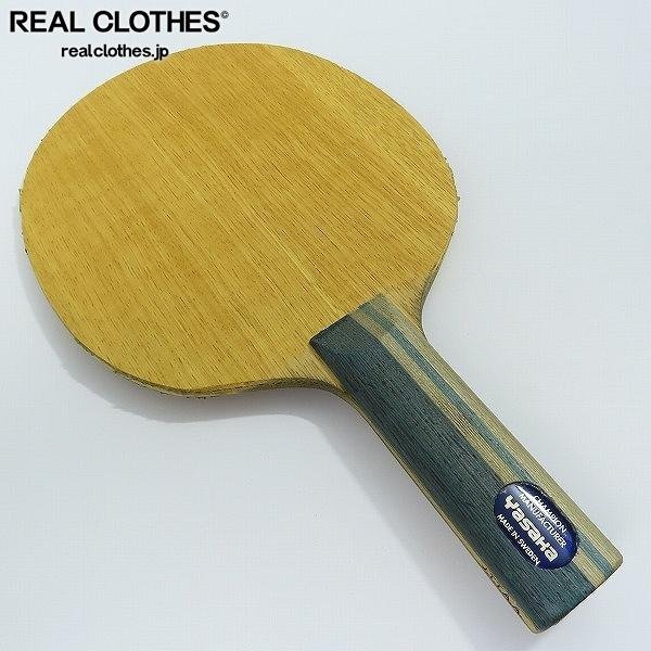 Yahoo!オークション - Yasaka/ヤサカ CHAMPION MANUFACTURER Yahoo!オークション - Yasaka/ヤサカ CHAMPION MANUFACTURER