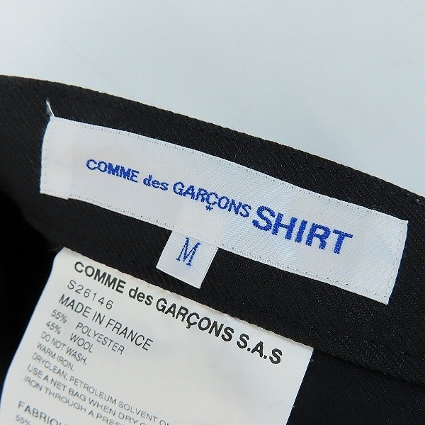 COMME des GARCONS/コムデギャルソン フランス製 クロップド テーパードパンツ S26146/M /060_画像3