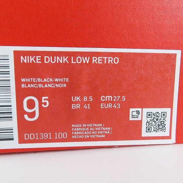 NIKE/ナイキ DUNK LOW RETRO PANDA/ダンクロー レトロ パンダ DD1391-100 /27.5 /080_画像9