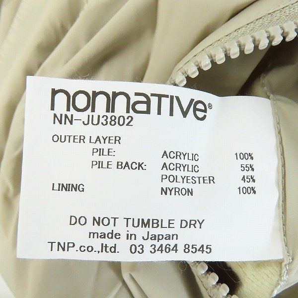 ☆nonnative/ノンネイティブ TROOPER 2WAY JACKET リバーシブル ブルゾン ジャケット NN-JU3802 ベージュ/2 /080_画像6