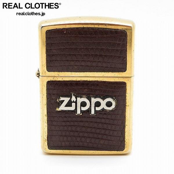 ZIPPO/ジッポー 両面 革 ダブルイヤーボトム 1932-1991 /91年製 /LPL_詳細な状態は商品説明内をご確認ください。