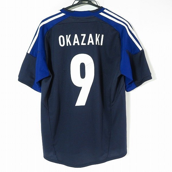 ☆adidas/アディダス サッカー 日本代表 #9 岡崎 慎司 12/13 ホーム レプリカ ユニフォーム X49699/O /LPL_画像2